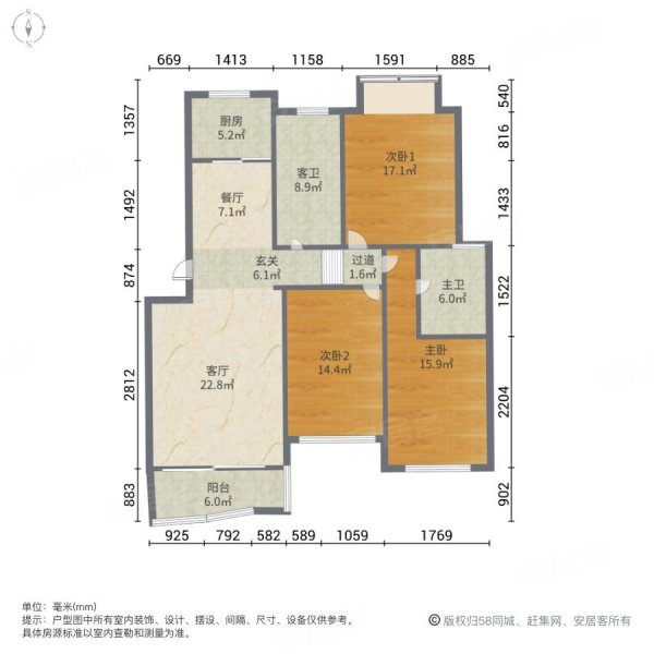 带60平大院子  阳光昆城大三房 南北通透 西边套采光好