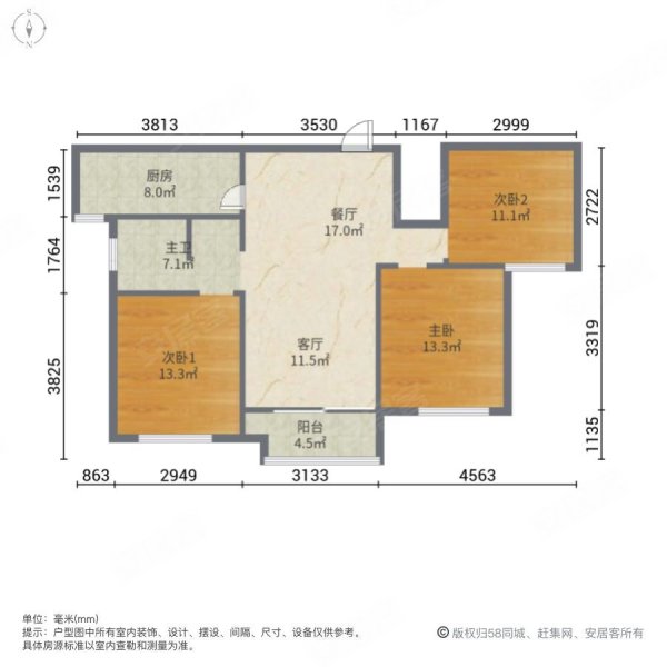 中高楼层采光充足,中房万科理想城二手房,77万,3室1厅,1卫,98平米