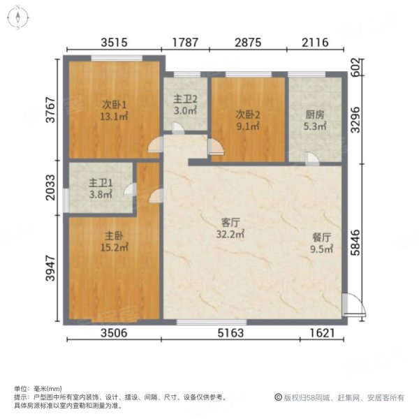 阳光城沣太花园一二期3室2厅2卫124.01㎡南北113万