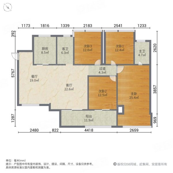 产权满五,带子母车位,拎包入住,看房方便,傲城二手房,150万,4室2厅,2