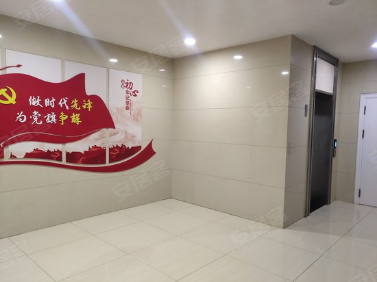 奉化千人创业园 