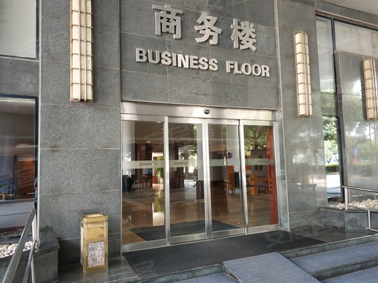 前进中路33号商业 