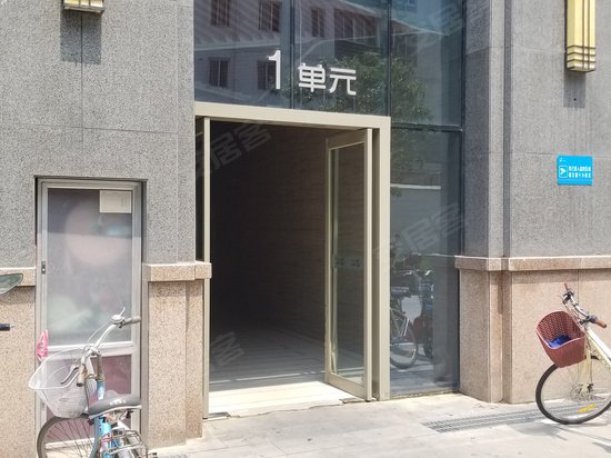 新合鑫睿达广场(商住楼) 
