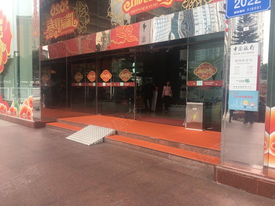 深圳国际金融大厦 