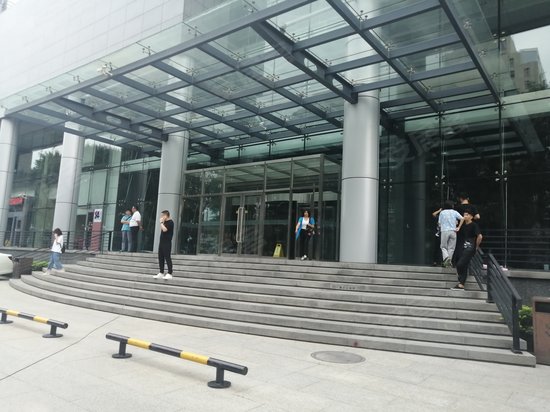 伟峰国际商务广场 