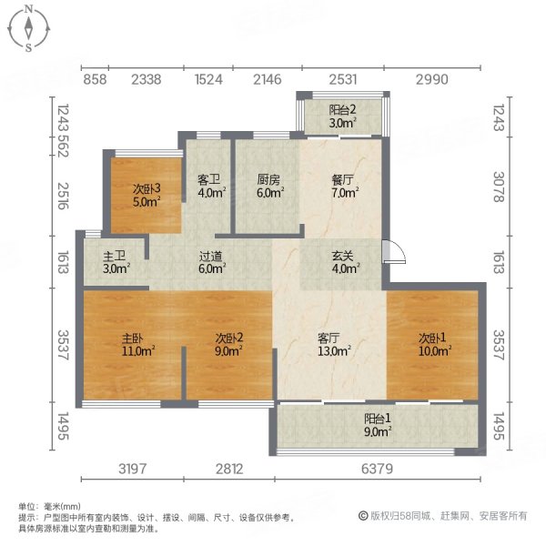 太湖郡府4室2厅2卫142㎡南北145万