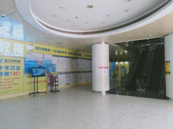 东海景田银座(办公) 