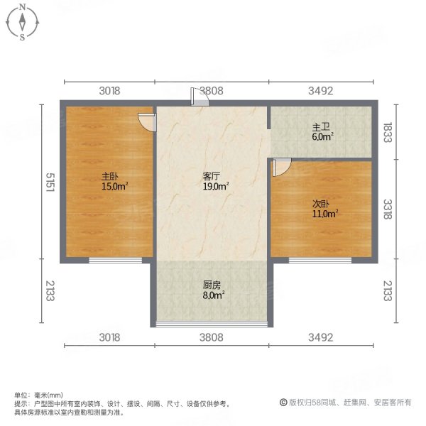 塑料厂住宅楼2室1厅1卫54㎡南北29.5万