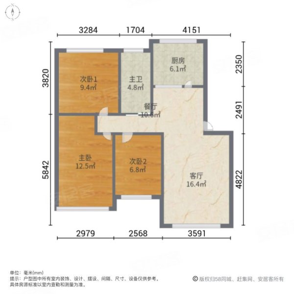 胜安小区3室2厅1卫115㎡南66万