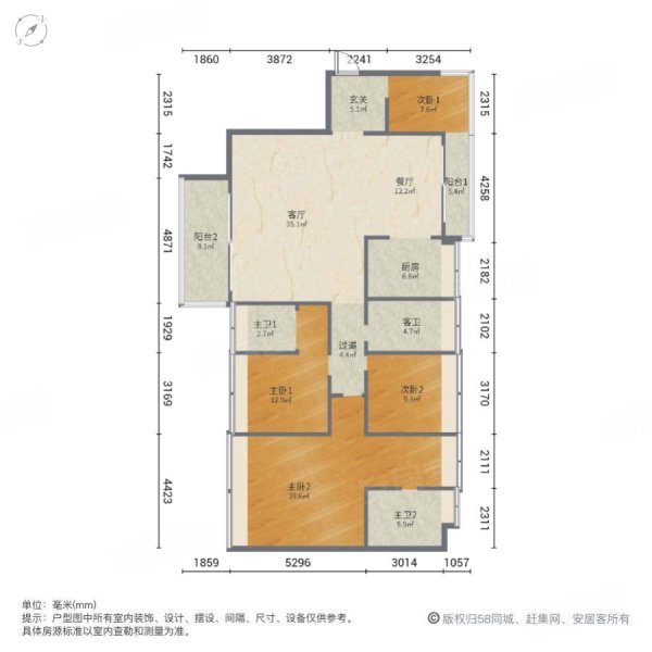 怡翠晋盛花园小区新电梯房车位充足近地铁商品房