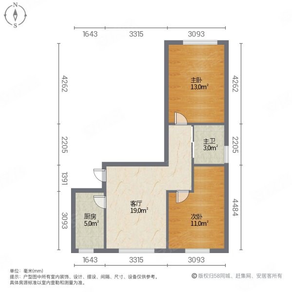 龙驰御园2室1厅1卫81.32㎡南北25.8万