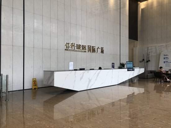 保利珑远国际广场(办公) 
