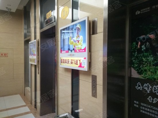 绿地泉景雅园商务大厦 