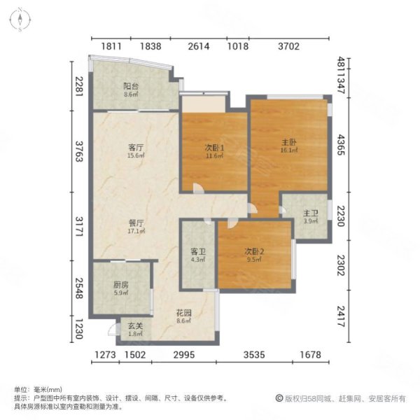 江岸国际三期户型图图片