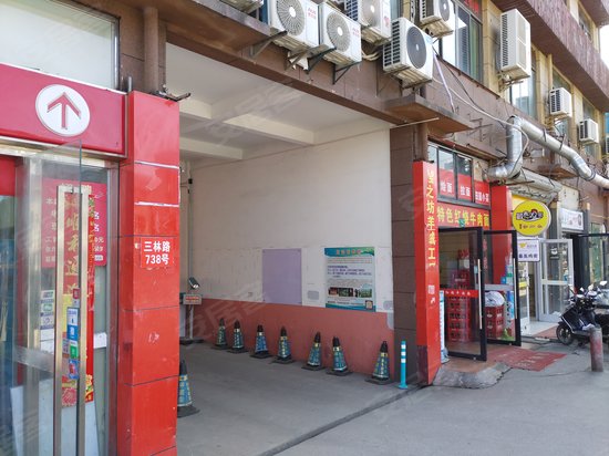 谨泛创意产业园