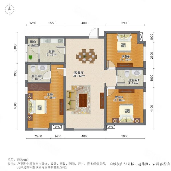 保利精装套三飞机户型装修保养99新朝东南视野开阔