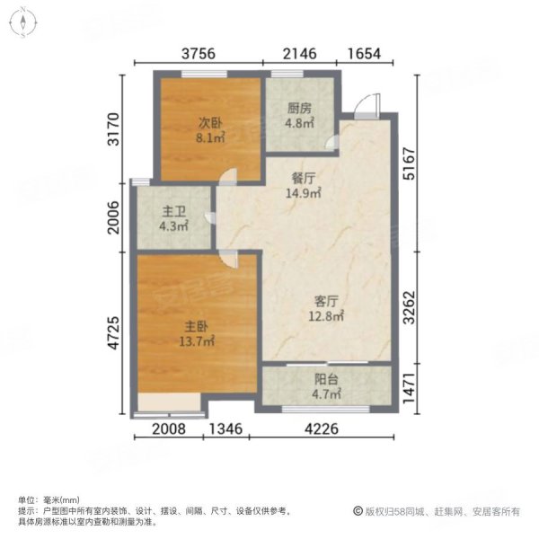 莆田九龙小区户型图图片