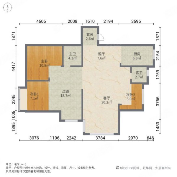 宁波房产网