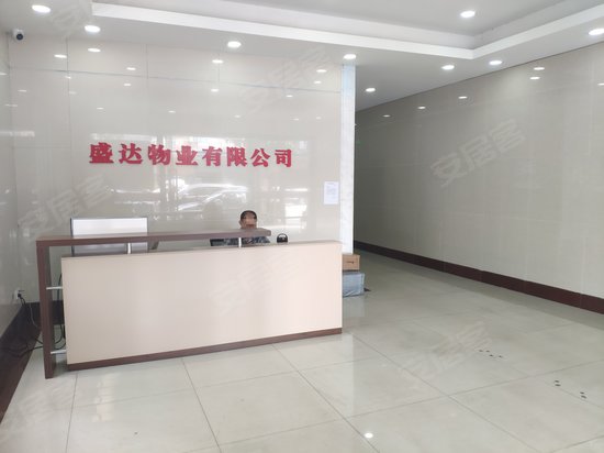 能源大厦(莞城) 