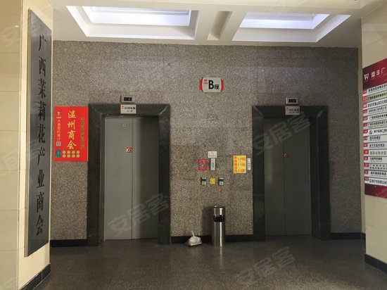 鼎丰广场(办公) 