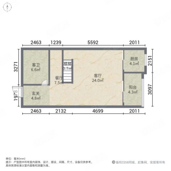 绿地峰汇商务广场2室2厅2卫52.25㎡南80万