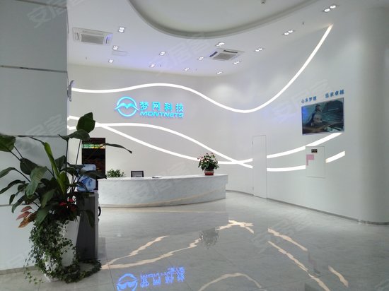 龙泰利科技大厦 