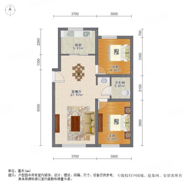 永泰城2室1厅1卫85㎡南北60.8万