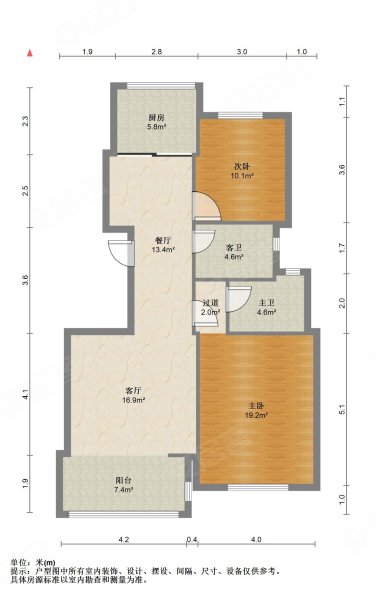 瑞岭翠苑2室2厅2卫123.95㎡南北68万