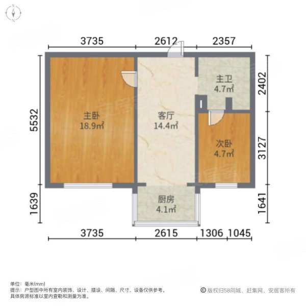 泡崖三区2室1厅1卫50㎡南北49.5万