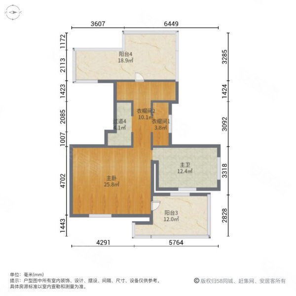 天茂凡尔赛庄园5室4厅5卫314.57㎡南北950万