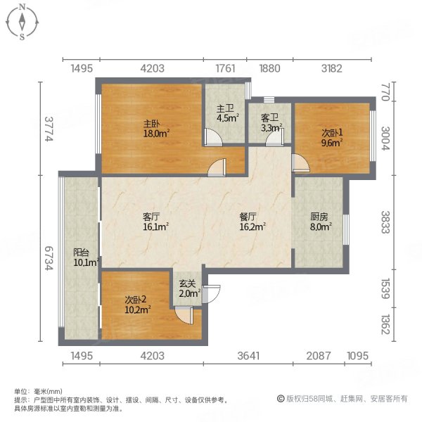 香茗湖1号3室2厅2卫127㎡南北126万