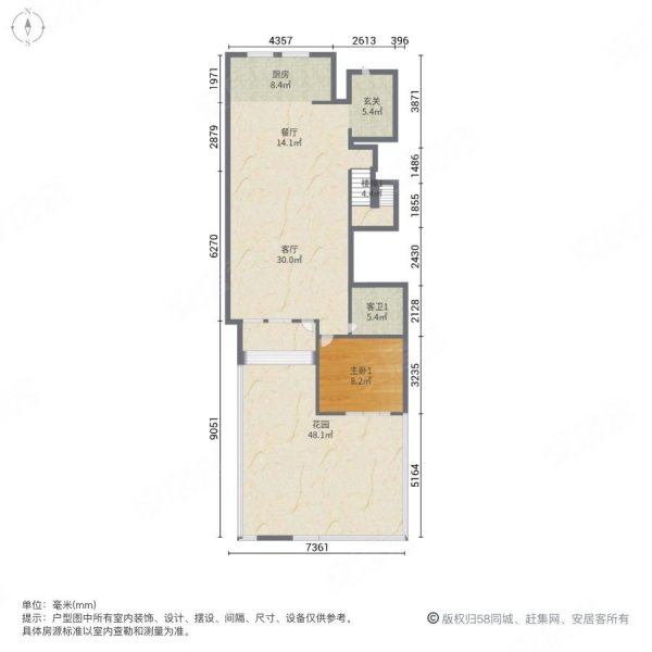 带100平米院子边户联排别墅带车库华远三千院