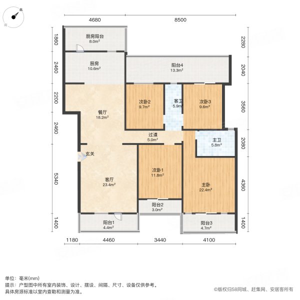 蒙塔溪好楼层带60平 露台业主诚心急售