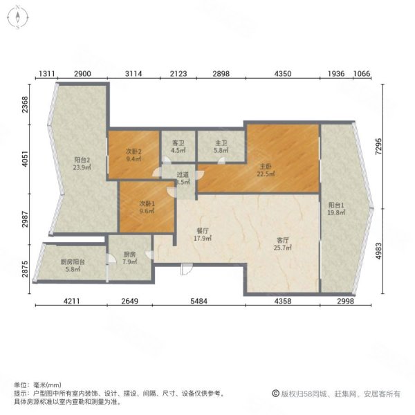 复地鹿岛3室2厅2卫168.67㎡南北1000万