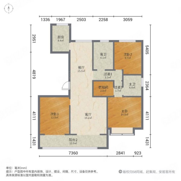 石家庄紫竹锦江户型图图片