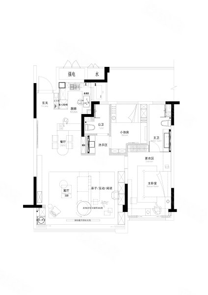 金源·天宸2室2厅2卫106㎡南80万