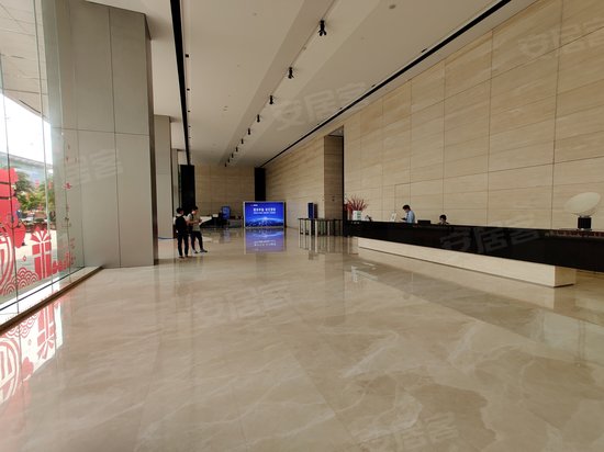 海源国际金融中心 