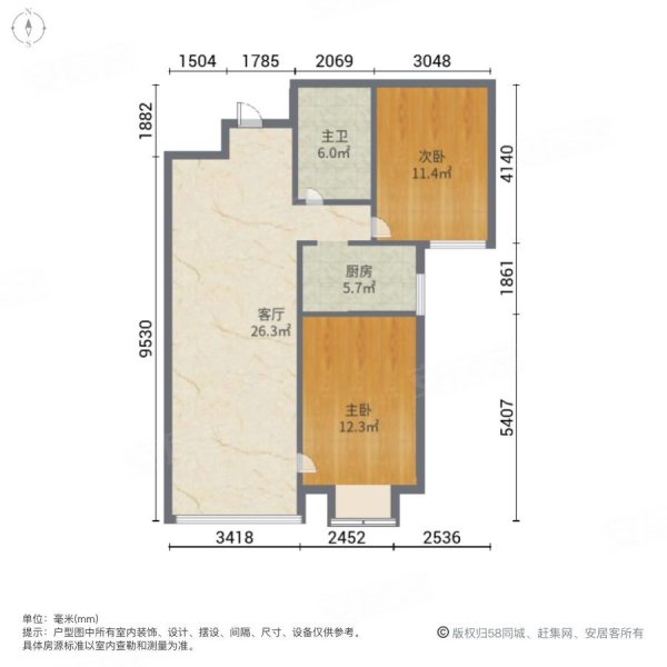 聚泽园2室1厅1卫91.12㎡南北80万