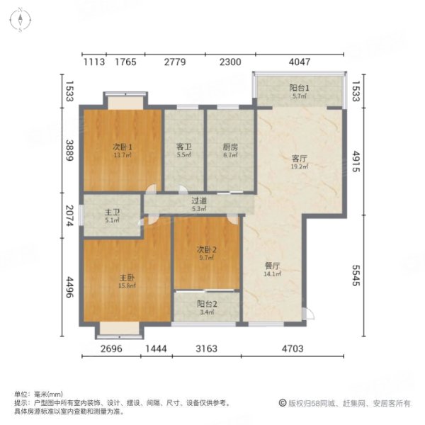 嘉湘华庭3室2厅2卫126.47㎡南北143万