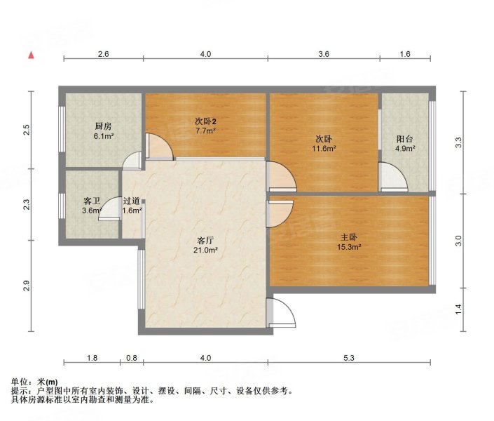 清河园3室1厅1卫92㎡南北46万