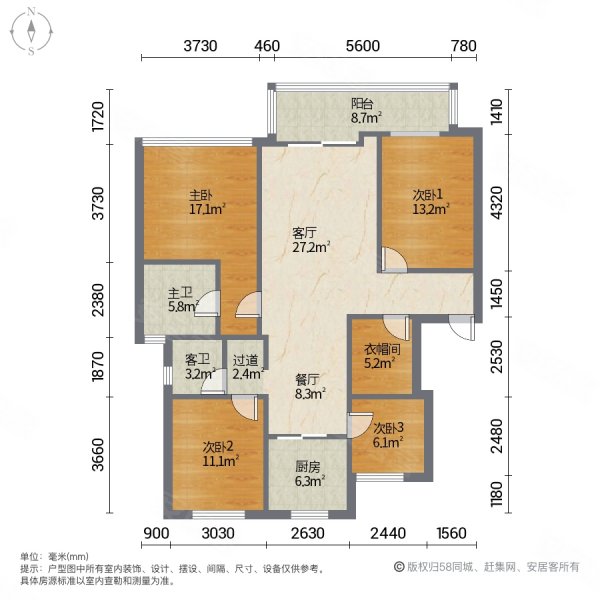 新城香悦澜山 花园洋房 装修标准 地理位置   社区配套齐全
