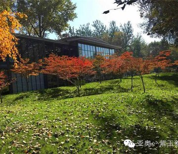 亚运新新家园(别墅)