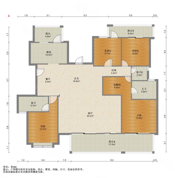 大唐臻观5室2厅3卫239.6㎡南北372万
