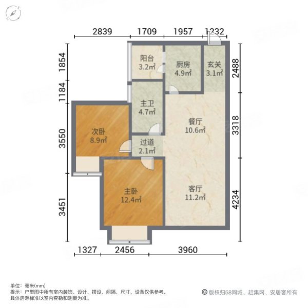 汇龙湾小区高楼层带电梯东南户型采光充足新楼龄全款优惠