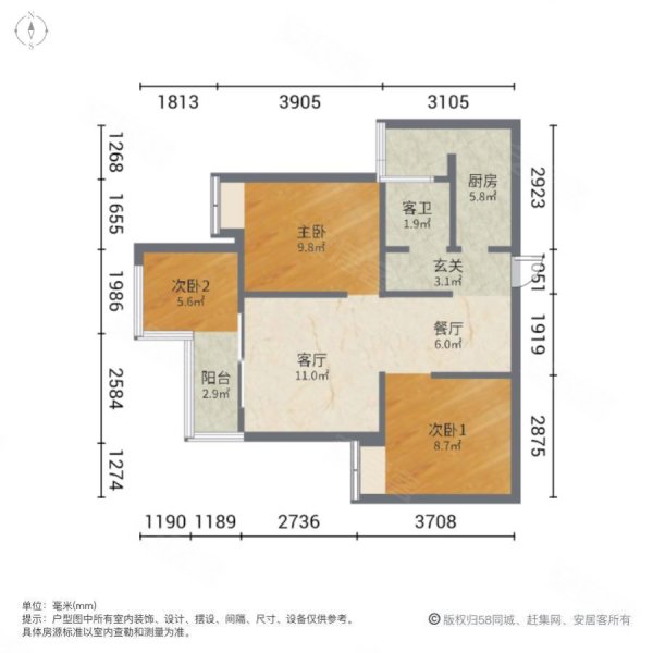 典雅花溪半岛二期