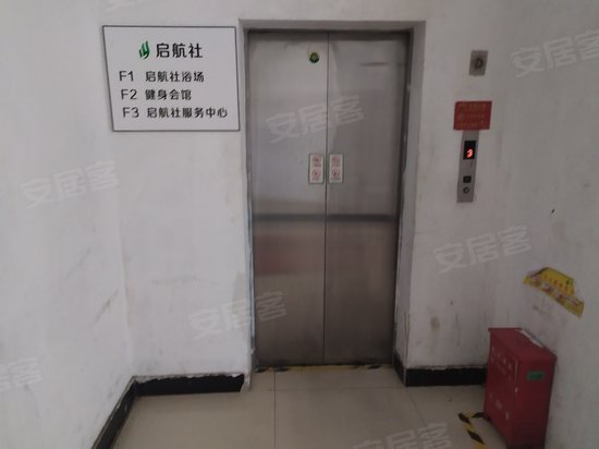 新堤香公馆(办公) 