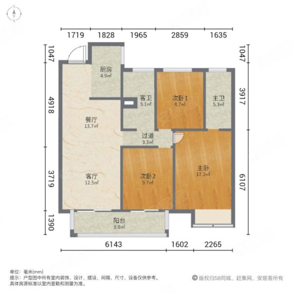 建業濱河瓏府三室觀景房精裝修大陽臺採光好南北通透實心出售