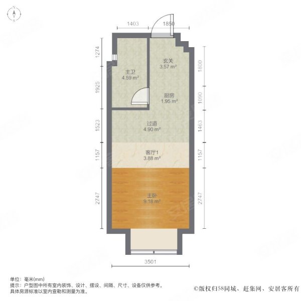 成都房产网>成都二手房>高新区二手房>金融城二手房>誉峰遇见>600_600