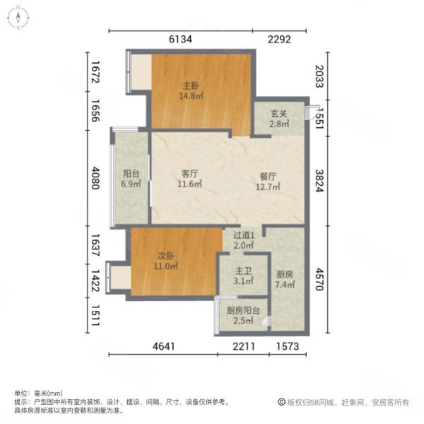 急售!(可大刀)金山御景蓝湾双阳台  精装修 小区新