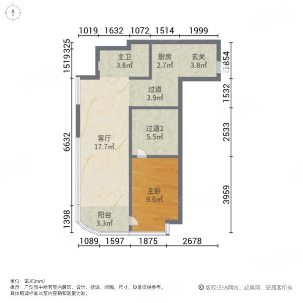 万达广场1室1厅1卫75㎡西北48万